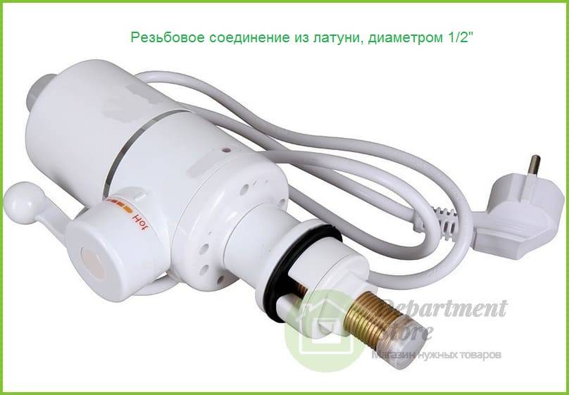 Топ лучших электрических проточных водонагревателей для квартиры и советы по выбору лучшего