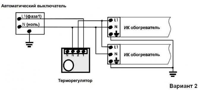Как правильно подключить инфракрасный обогреватель, схема подключения терморегулятора к инфракрасному обогревателю