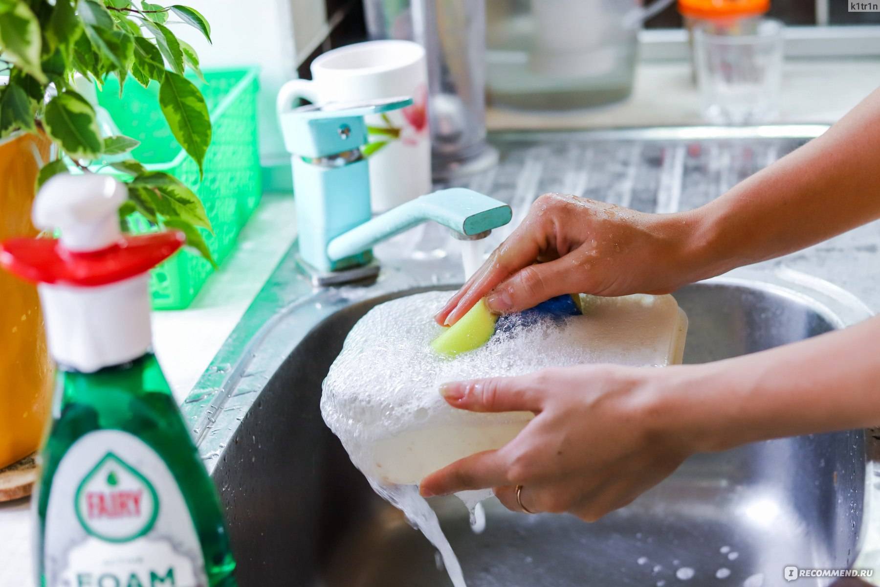 Как сделать жидкое моющее средство для посуды своими руками