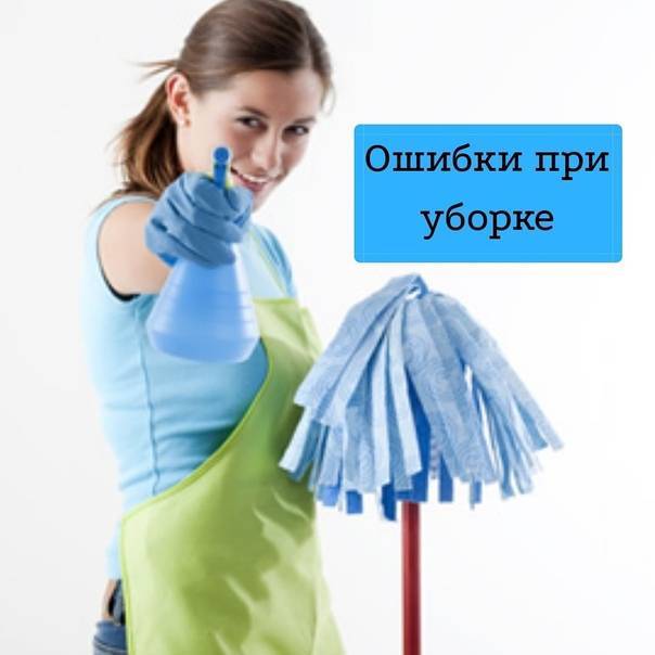 Чистота воздуха в квартире и уборка пыли разными способами