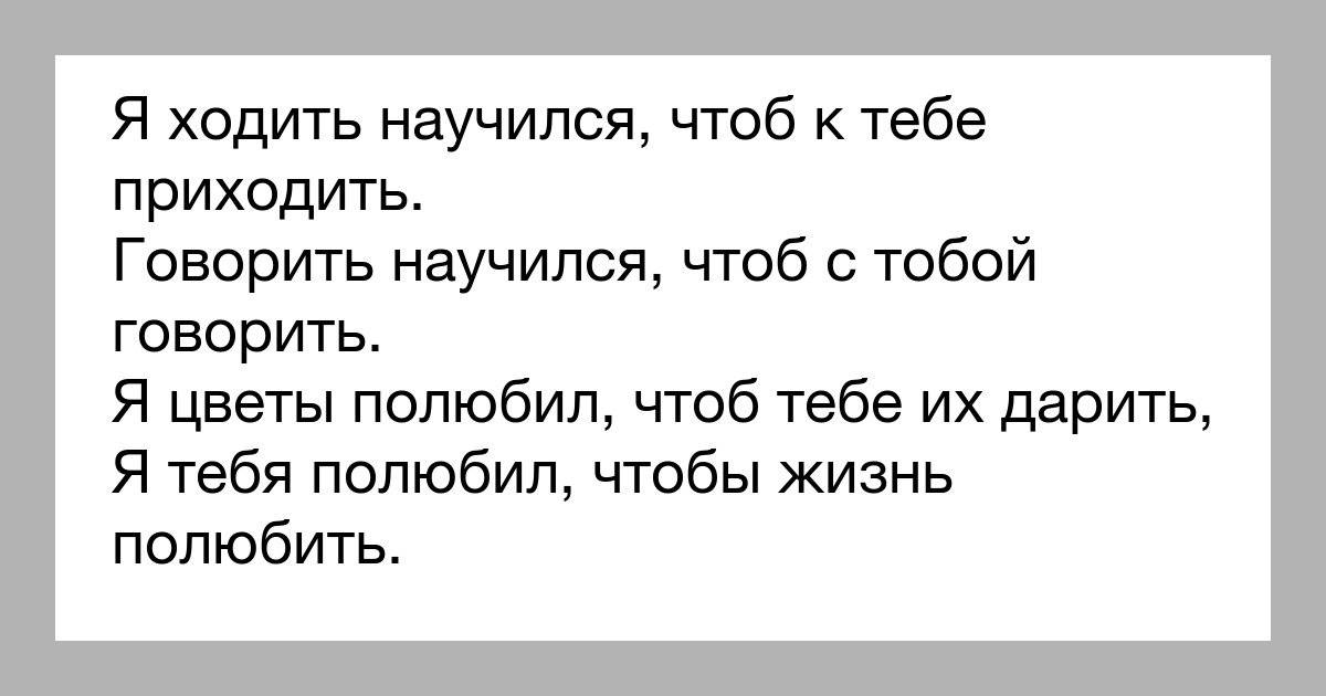 Ольга николаевна адвокат осторожно внимание для тех кто любит отправлять картинки доброе утро