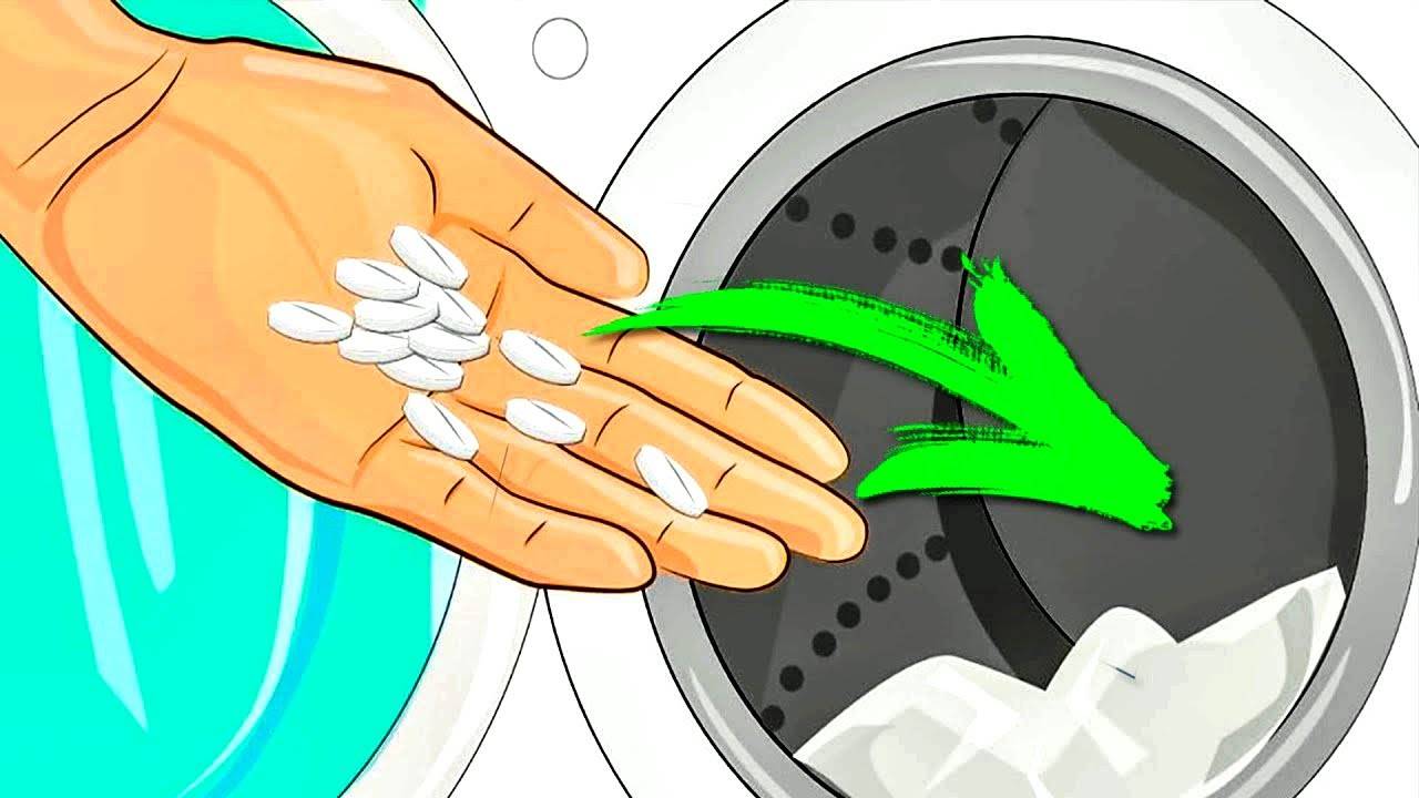 Аспирин в стиральную машину: зачем - лучший бытовой отбеливатель для стирки белья