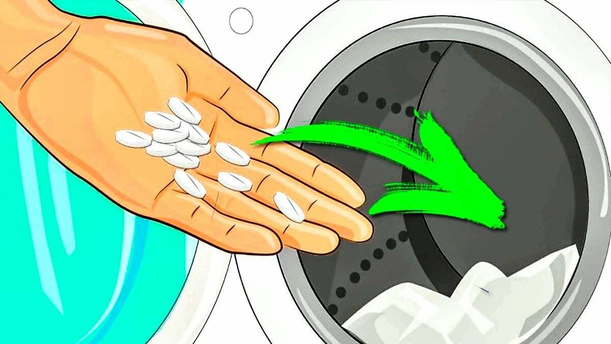 Отбеливание аспирином белого белья, удаление сложных пятен при ручной стирке, стиральной машиной