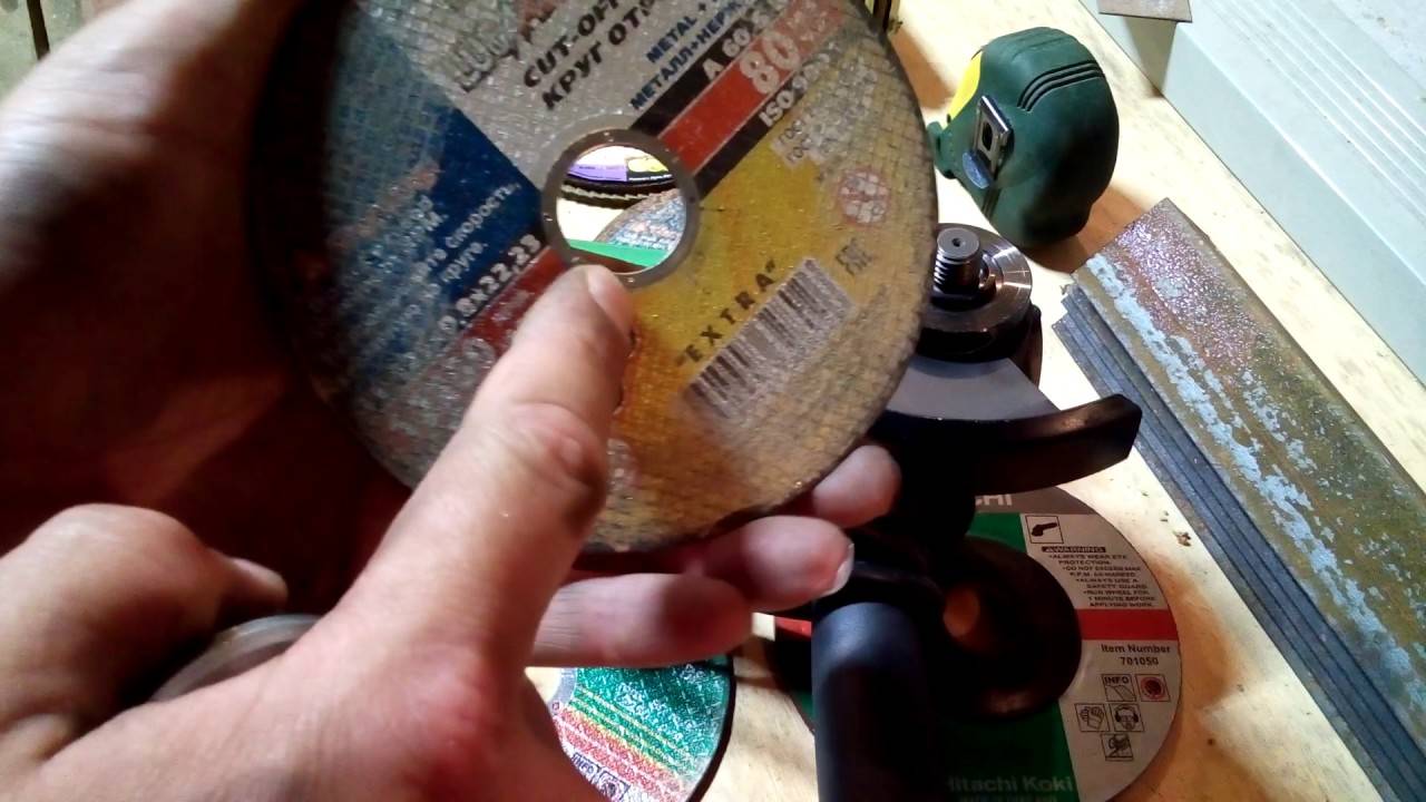 Отрезные диски для болгарки по металлу[выбрать и установить]