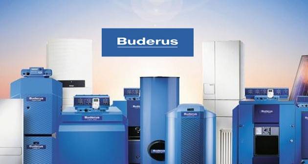 Виды двухконтурного газового котла buderus: устройство, модели (12, 28 квт), отзывы, инструкция и технические характеристики приборов