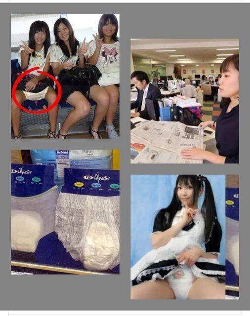 Зачем японских девушек проверяют на наличие нижнего белья: причина