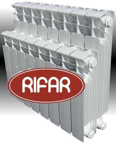 Биметаллические радиаторы рифар/ rifar base 200 (4 секции)