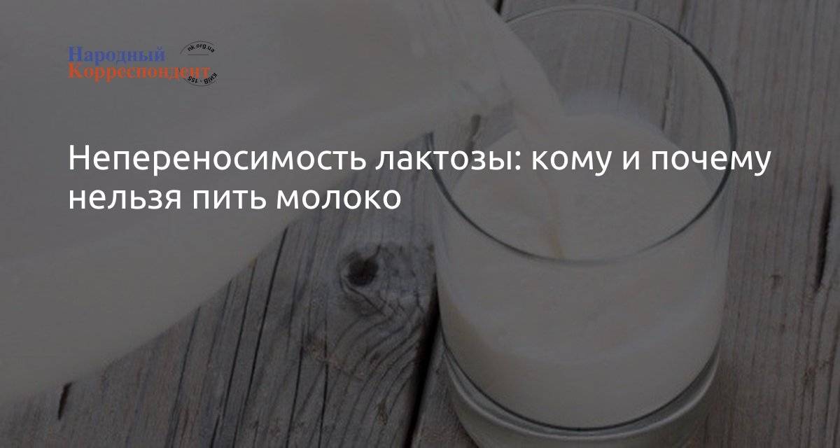 Почему женщинам не рекомендуется пить коровье молоко? - hi-news.ru