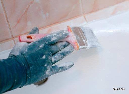 Реставрация ванн своими руками в домашних условиях