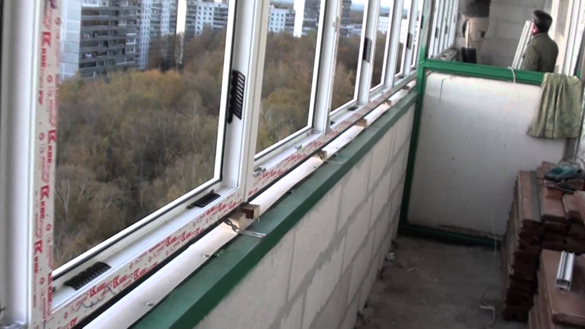 Как утеплить алюминиевый профиль на балконе, пока он не превратился в кусок льда?