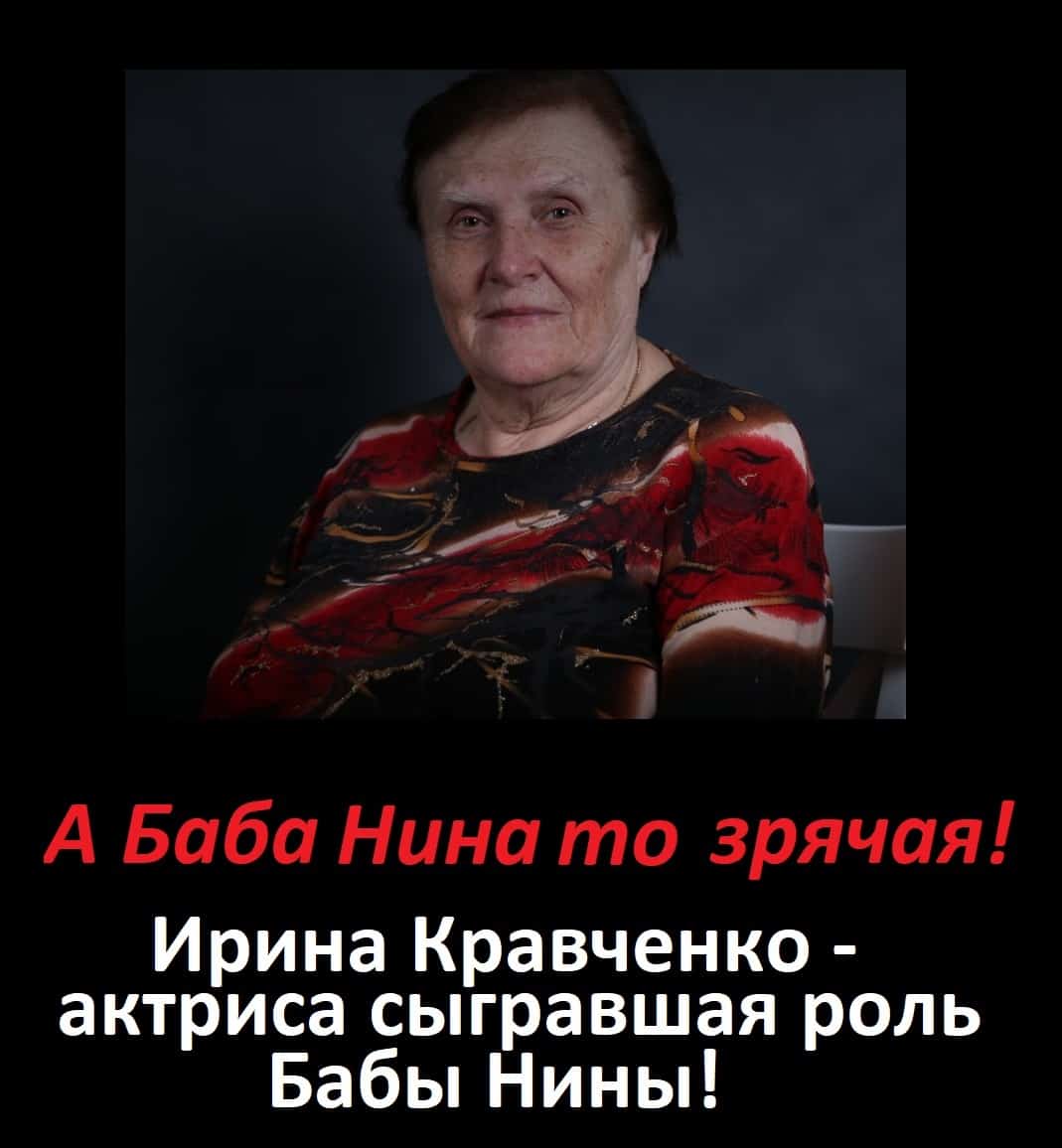 Елена митюкова - биография, новости, личная жизнь, фото, видео - stuki-druki.com