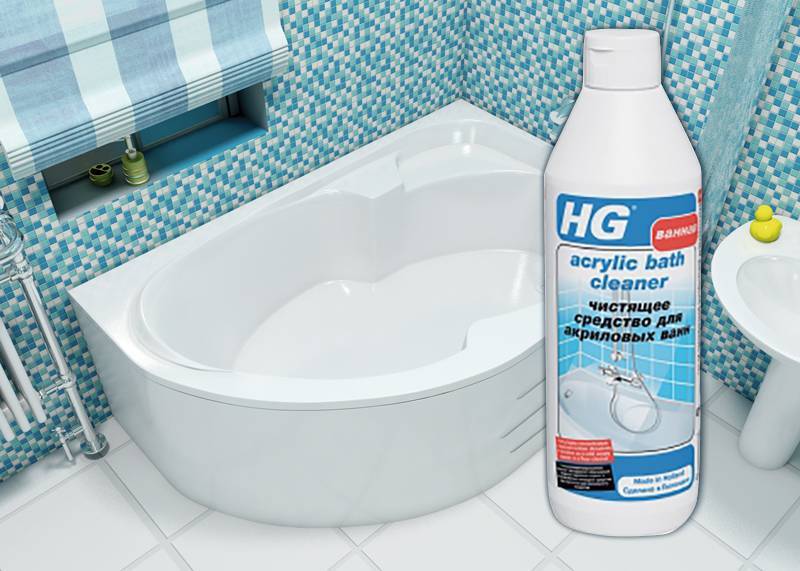 Уход за акриловой ванной в домашних условиях: выбираем средства для чистки