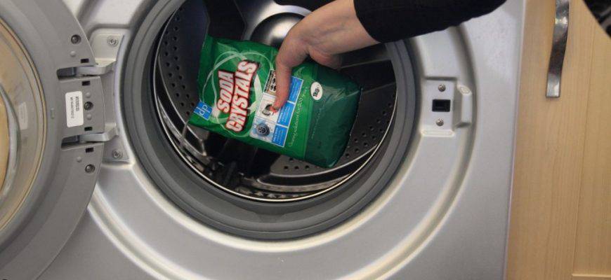 Как очистить лоток стиральной машины от окаменевшего порошка ????