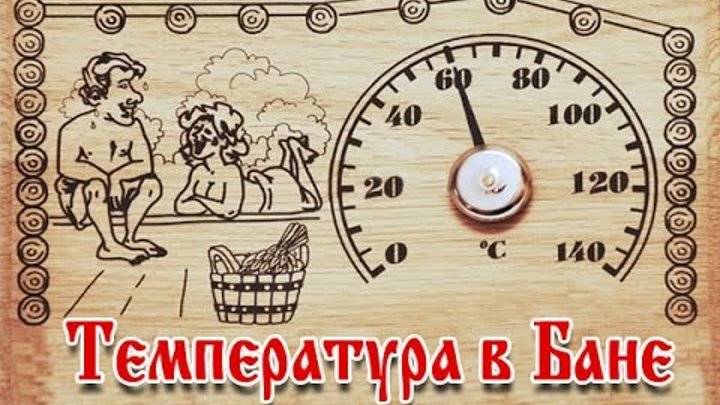 Особенности печей для русской бани
