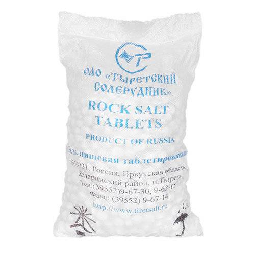 Таблетированная соль для фильтров: принцип работы и для чего нужна, виды и производители для систем очистки воды | house-fitness.ru