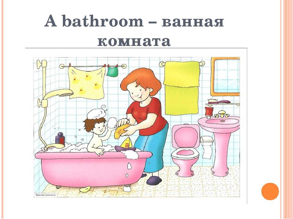 Ошибки при ремонте ванной комнаты - советы по ремонту от castorama