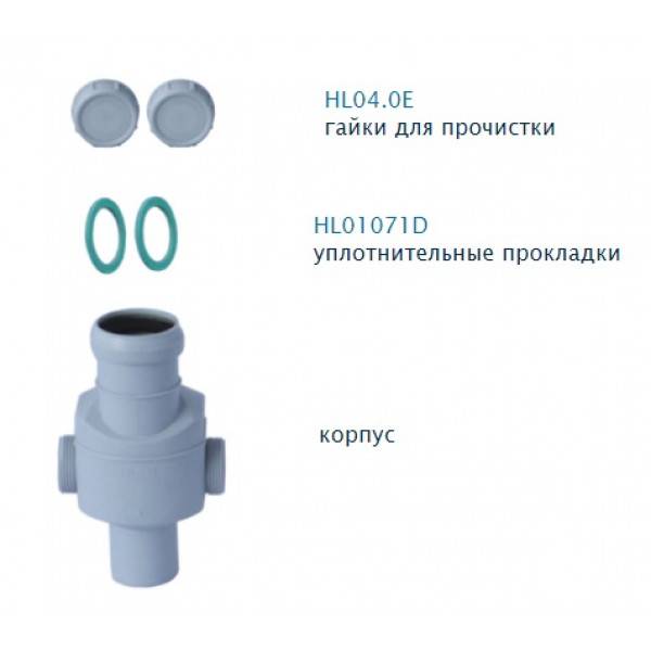 Обратный клапан для канализации: устройство, правила установки, подробные инструкции с фото и видео