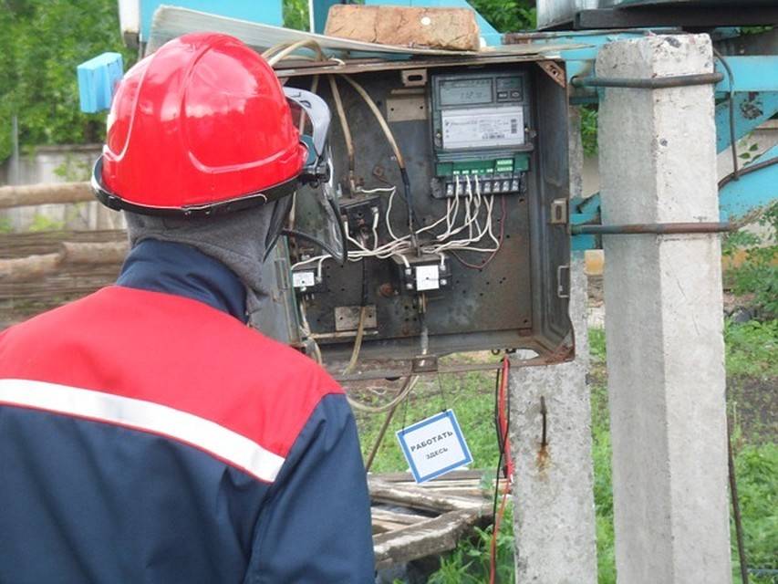 Власти ужесточили наказание за воровство электричества — иа «версия-саратов»