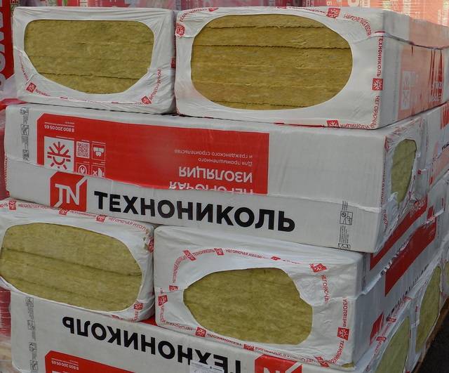 Какая базальтовая вата лучше, производители