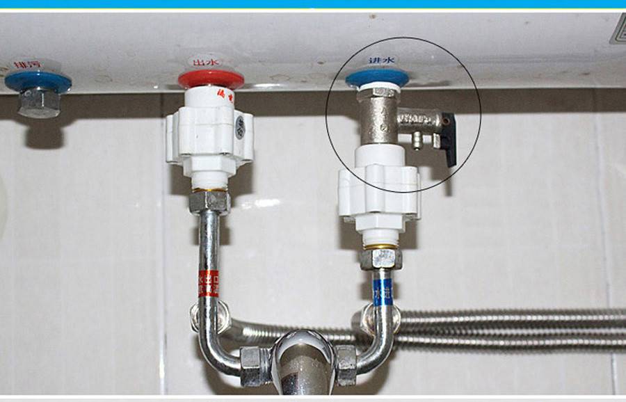 Как ставить обратный и предохранительный клапан на водонагреватель: устройство и принцип работы обратного клапана