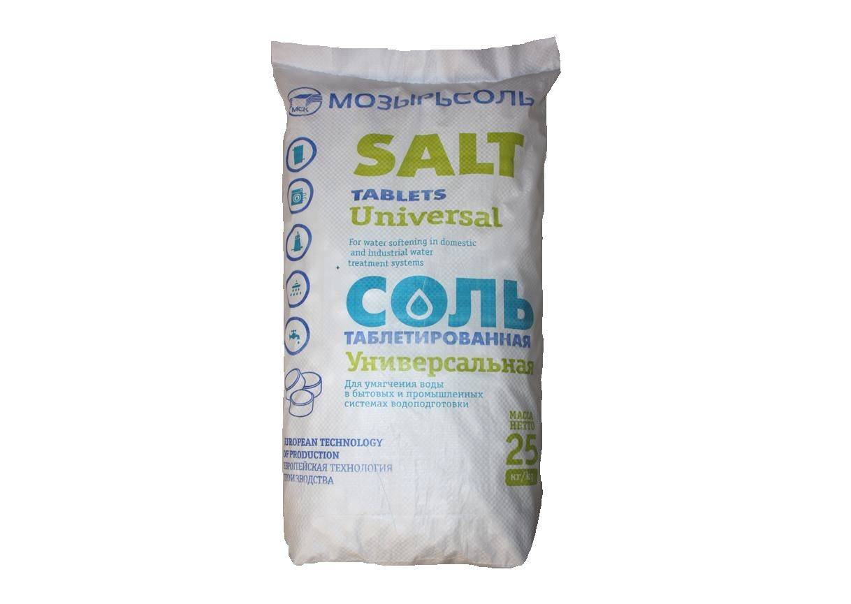 Очистка воды солью - фильтры, таблетированная соль, системы для очистки
