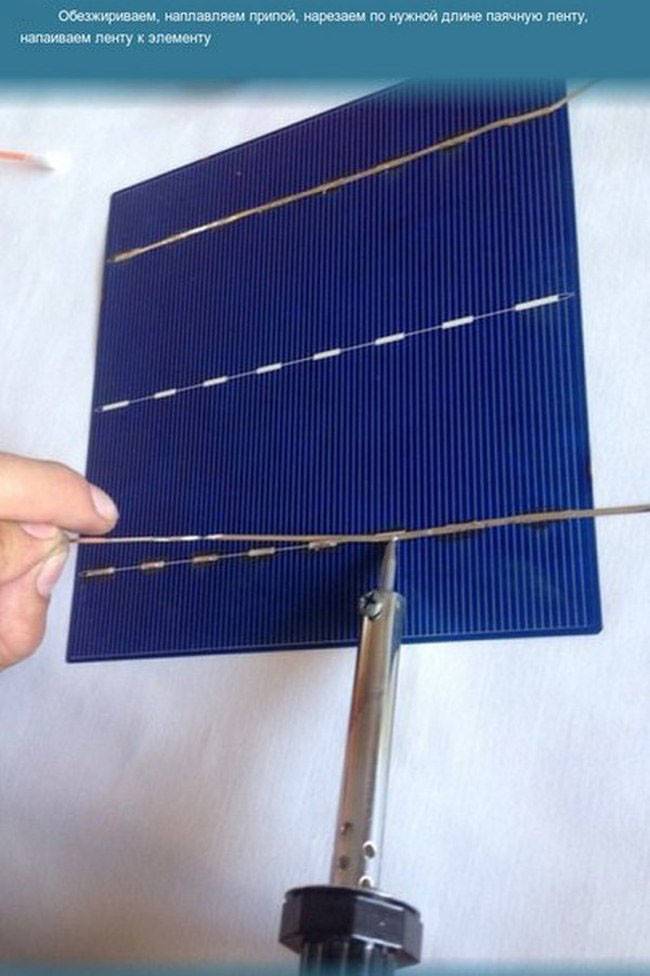 Солнечная батарея своими руками: материалы, устройство и принцип работы