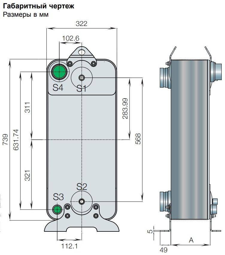 Теплообменник для горячей воды от отопления: принцип работы и для чего нужен, как подключить