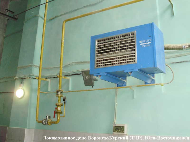 Газовые теплогенераторы для воздушного отопления дома, оборудование, агрегат, трубы